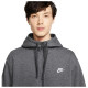Nike Ανδρική ζακέτα Sportswear Club Fleece